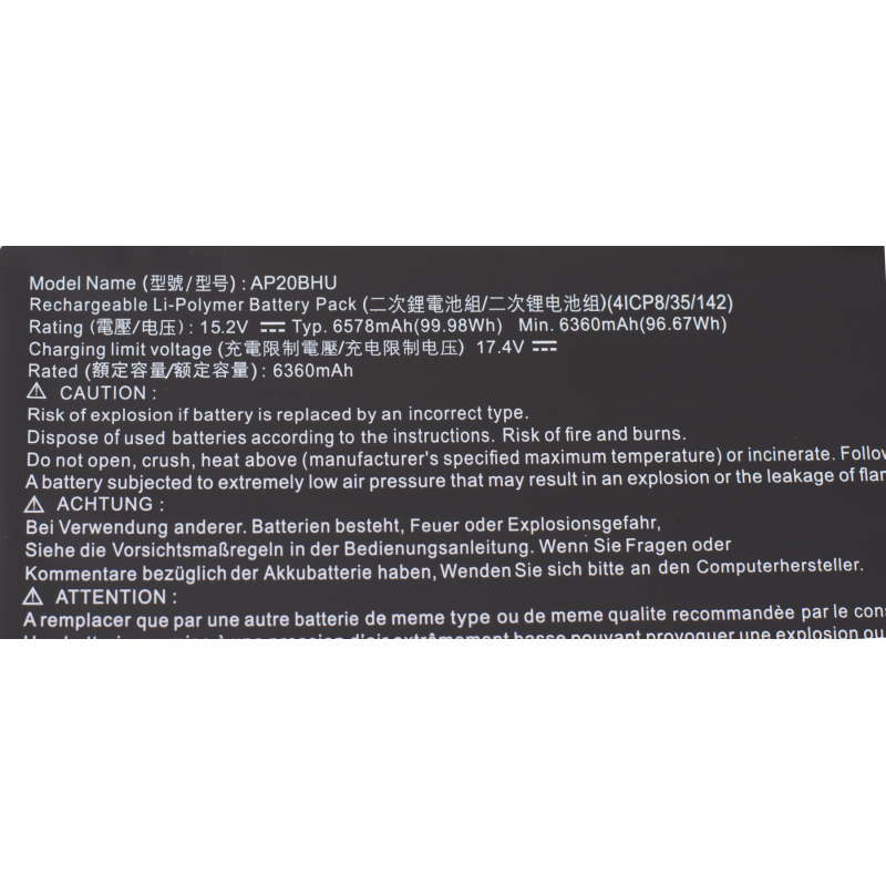 Батарея(аккумулятор) AP20BHU для ноутбуков Acer Predator Triton 500 PT516-51S, PT516-52S, ConceptD 5 CN516-72G 15.2V 6570mAh 99.98Wh Оригинал, 6570 mAh, Внутренний, Оригинал, 15 V