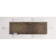 Клавиатура для ноутбука Acer Aspire P3-131, P3-171, TravelMate TMX313-M