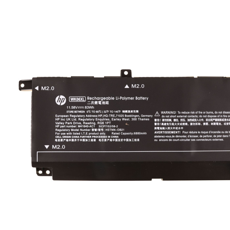 Батарея (аккумулятор) WK06XL M41640-AC1 HSTNN-OB21 для ноутбука HP Omen 16-B, 16-C, 16-K, 16-N, 17-CK, 17T-CK, TPN-Q265, TPN-Q280 Оригинал 83Wh, 6840 mAh, Внутренний, Оригинал, 11.4 V