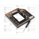 Карман вместо DVD-привода 9.5 mm 2.5" SATA для второго винчестера (Optibay)