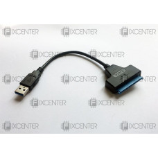 Переходник (карман) для жесткого диска SATA на USB 3.0