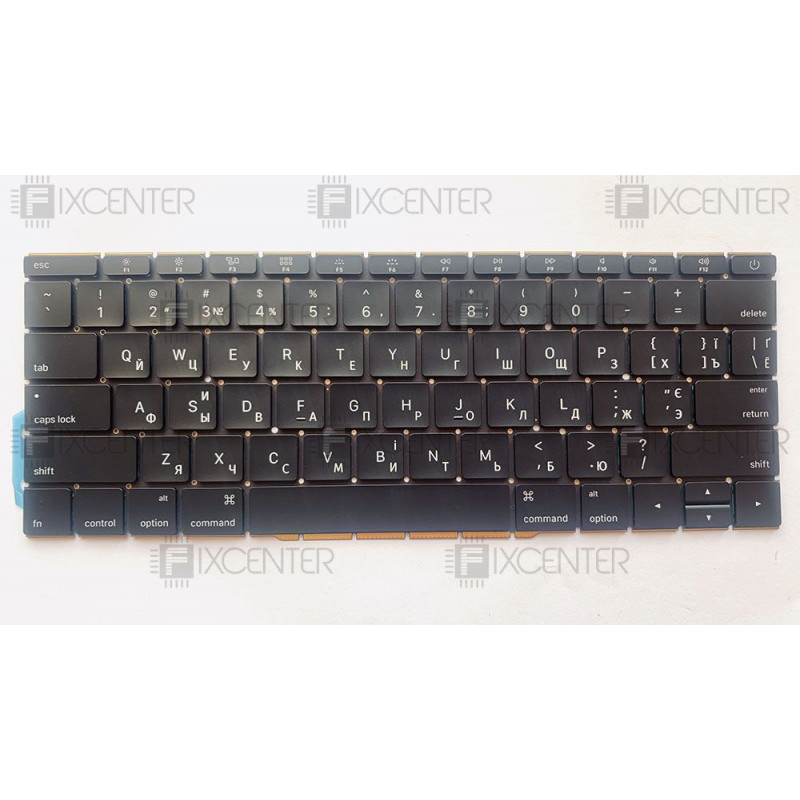 Клавиатура для ноутбука Apple MacBook Pro Retina 13.3" no Touch Bar A1708 (2016-2017) с подсветкой