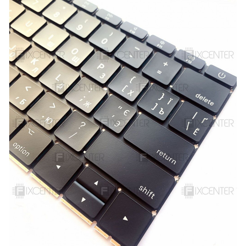 Клавиатура для ноутбука Apple MacBook 12" A1534 (2015г) с подсветкой