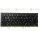 Клавиатура для ноутбука Apple MacBook 12" A1534 (2015г) с подсветкой