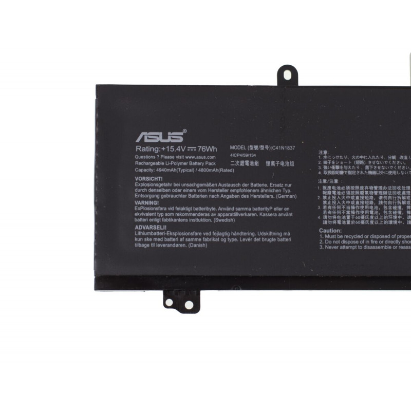 Батарея (аккумулятор) C41N1837 для ноутбука ASUS Zephyrus GA502DU, GA502GU, GU502GU, GU502DU, GU502GV 4940mAh 15.4V, 4940 mAh, Внутренний, Оригинал