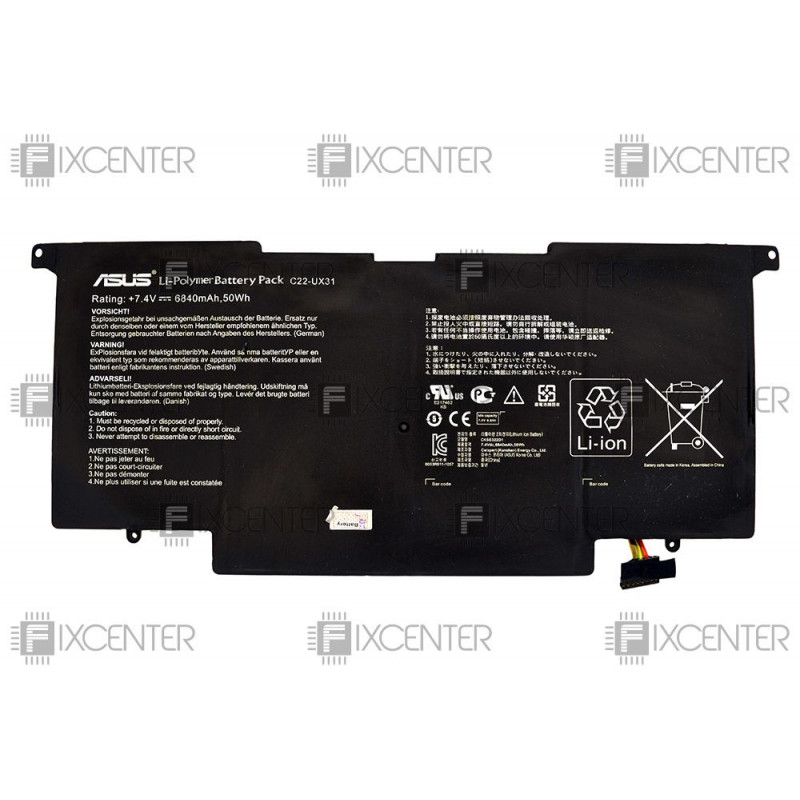Батарея (аккумулятор) для ноутбука Asus ZenBook UX31 Оригинал 6840 mAh, 6840 mAh, Внутренний, Оригинал, 7.4 V