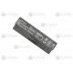 Батарея (аккумулятор) для ноутбука Asus G56, N46, N56, N76, R401, ROG G56 (A32-N56) 5200 mAh, 5200 mAh, Внешний, High copy, 11.1 V