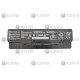 Батарея (аккумулятор) для ноутбука Asus G56, N46, N56, N76, ROG G56 (A32-N56) 5200 mAh ОРИГИНАЛ, 5200 mAh, Внешний, Оригинал, 11.1 V