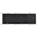 Клавиатура для ноутбука Asus G56, N56, N76, G550, N550, N750, Q550 с белой подсветкой
