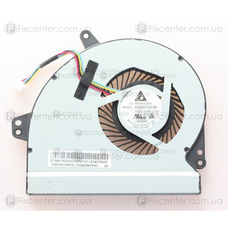 Вентилятор (кулер) для ноутбука Asus X501A