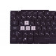 Клавиатура для ноутбука Asus TUF Gaming FA506 FA566 FX506 FX566 TUF566 TUF506 с RGB подсветкой Оригинал