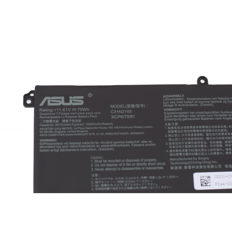 Батарея (аккумулятор) C31N2105 для ноутбуков Asus Vivobook F1605ZA, M1503IA, P1600ZA, S5602ZA, S5402ZA, X1503ZA, X1605ZA NX6502ZC 11.61V 6072mAh 70Wh Orig, 5895 mAh, Внутренний, Оригинал, 11.4 V