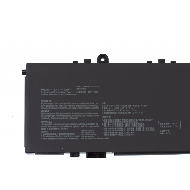Батарея (аккумулятор) C41N2103 для ноутбуков ASUS ROG Zephyrus Duo 16 GX650RM, GX650RS, GX650RW, GX650RX 15.4V 90Wh 5845mAh Оригинал, 5845 mAh, Внутренний, Оригинал, 15 V