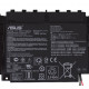 Аккумулятор (батарея) C31N1815, 0B200-03150000 для ноутбука Asus U3300F UX333F RX333FA BX333FN 50Wh 4335mAh Orig, 4335 mAh, Внутренний, Оригинал