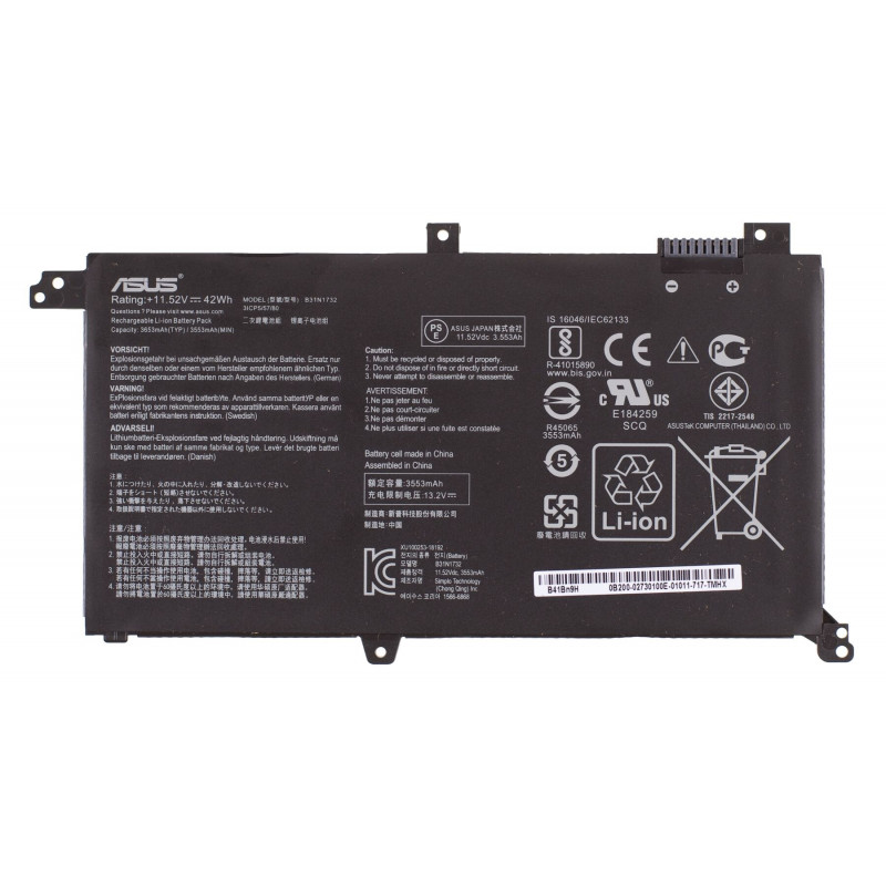 Батарея (аккумулятор) B31N1732 для ноутбука ASUS X430, A571, F571, FX571, N571, R571, X571, S4300U/UN S4300F/FN 3553 mAh 11.52V Оригинал 0B200-02960400, 3653 mAh, Внутренний, Оригинал, 11.4 V
