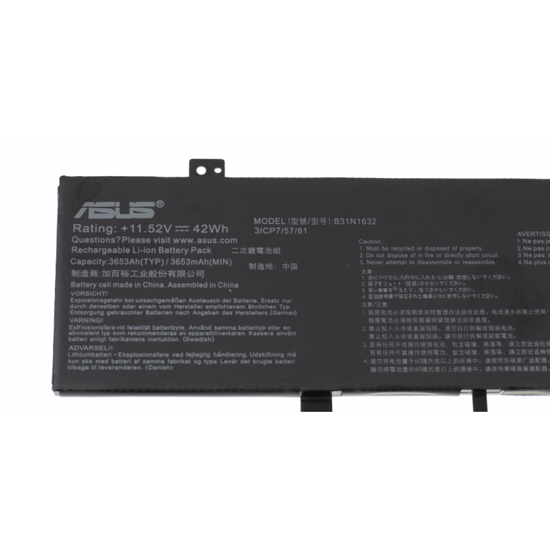 Акумулятор (батарея) B31N1632 для ноутбука ASUS VivoBook X405UA, X405UR, X405UQ 11.52V 3653mAh 42Wh (0B200-02540000) Orig, 3653 mAh, Внешний, Оригинал