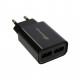 Блок питания (зарядное устройство) 12W Grand-X (2xUSB 2.4A) Black (CH-45UMB) + кабель microUSB, Зарядное + кабель, micro-USB, Нет, Проводное