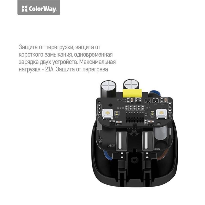 Блок питания (зарядное устройство) ColorWay (2USB, 2.1A) (CW-CHS006-BK), Зарядное устройство, USB, Нет, Проводное