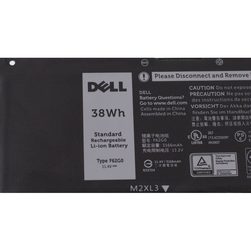 Батарея (аккумулятор) F62G0 для ноутбуков Dell Inspiron 13-7370, 7373, 7380, 5370, Vostro 5370 11.4V 38Wh Orig, 3166 mAh, Внутренний, Оригинал, 11.4 V