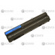 Батарея (аккумулятор) для ноутбука Dell Inspiron 5520, 5720, 7520, 7720 4400mAh, 4400 mAh, Внешний, High copy, 10.8 V, 11.1 V