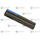Батарея (аккумулятор) для ноутбука Dell Inspiron 5520, 5720, 7520, 7720 4400mAh, 4400 mAh, Внешний, High copy, 10.8 V, 11.1 V