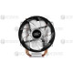 Вентилятор (кулер) для процессора Deepcool Gammaxx 300B 135.5х121х77 мм, 4-pin, LGA775, LGA1156, LGA1366, LGA1155, LGA1150, AM2, AM2+, AM3, AM3+, AM4, FM1, FM2, FM2+, Да