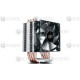 Вентилятор (кулер) для процессора Deepcool Gammaxx C40, 137х92х83.8 мм, 4-pin, LGA1366, LGA1155, LGA2011, LGA1150, LGA2011-3, LGA1151, LGA2066, AM2, AM2+, AM3, AM3+, AM4, FM1, FM2, FM2+, Нет