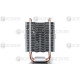 Вентилятор (кулер) для процессора Deepcool Gammaxx C40, 137х92х83.8 мм, 4-pin, LGA1366, LGA1155, LGA2011, LGA1150, LGA2011-3, LGA1151, LGA2066, AM2, AM2+, AM3, AM3+, AM4, FM1, FM2, FM2+, Нет