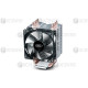 Вентилятор (кулер) для процессора Deepcool Gammaxx C40, 137х92х83.8 мм, 4-pin, LGA1366, LGA1155, LGA2011, LGA1150, LGA2011-3, LGA1151, LGA2066, AM2, AM2+, AM3, AM3+, AM4, FM1, FM2, FM2+, Нет