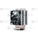Вентилятор (кулер) для процессора Deepcool Gammaxx C40, 137х92х83.8 мм, 4-pin, LGA1366, LGA1155, LGA2011, LGA1150, LGA2011-3, LGA1151, LGA2066, AM2, AM2+, AM3, AM3+, AM4, FM1, FM2, FM2+, Нет