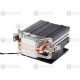Вентилятор (кулер) для процессора ID-Cooling SE-802, 117х64х116 мм, 3-pin, LGA775, LGA1156, LGA1155, LGA1150, LGA1151, AM2, AM2+, AM3, AM3+, AM4, FM1, FM2, FM2+, Нет