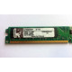 Оперативная память для ПК Kingston KVR800D2N6/2G, PC2-6400, DDR2 800 МГц, 2GB Б/У