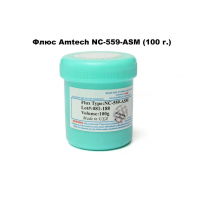Флюс AMTECH NC-559-ASM 100g