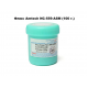 Флюс AMTECH NC-559-ASM 100g