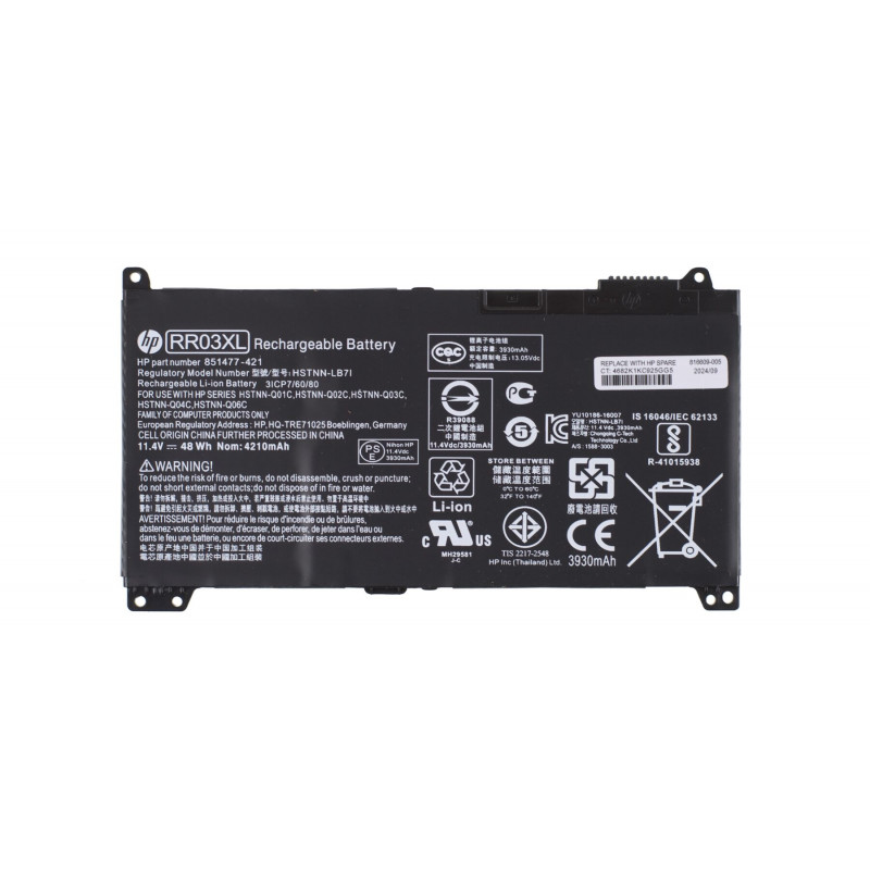 Батарея (аккумулятор) RR03XL для ноутбука HP 430 G4, 450 G4, 470 G4 48Wh 4210 mAh Оригинал, 4050 mAh, Внутренний, Оригинал, 11.4 V