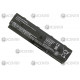 Батарея (аккумулятор) для ноутбука HP Envy M6-1000, Pavilion DV6-7000, DV7-7000 4400 mAh, 4400 mAh, Внешний, High copy, 10.8 V, 11.1 V