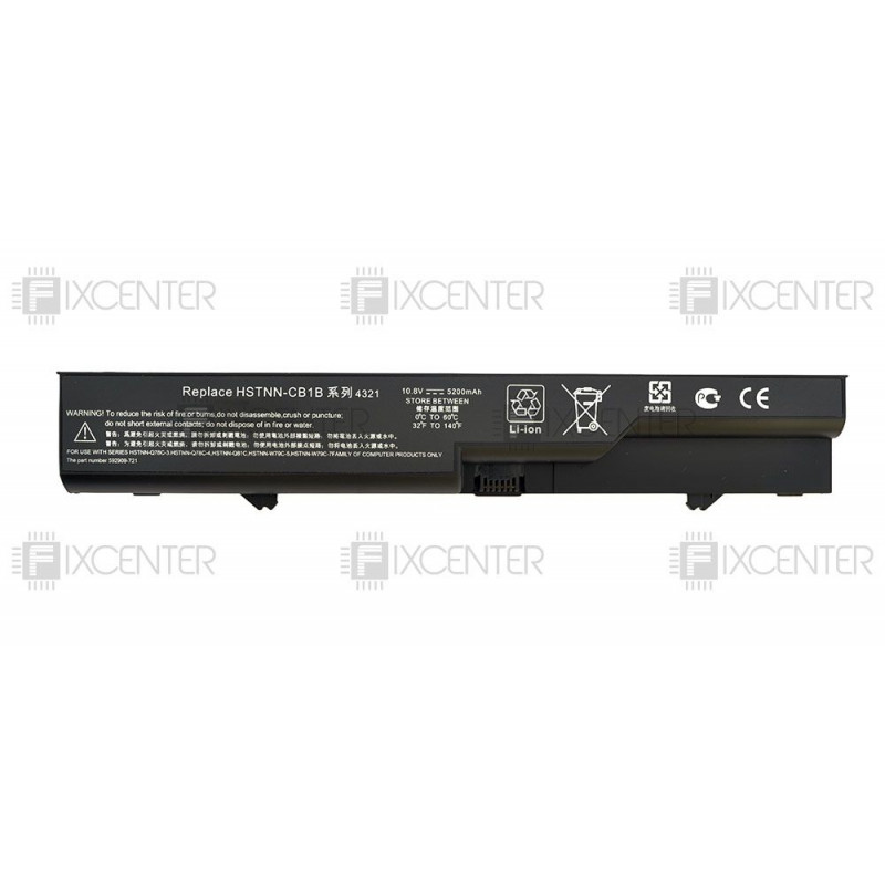 Батарея (аккумулятор) для ноутбука HP 620, 625, ProBook 4320s, 4520s (PH06) 5200 mAh, 5200 mAh, Внешний, High copy, 10.8 V, 11.1 V