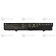 Батарея (аккумулятор) для ноутбука HP 620, 625, ProBook 4320s, 4520s (PH06) 4400 mAh ОРИГИНАЛ, 4400 mAh, Внешний, Оригинал, 10.8 V