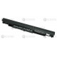 Батарея (аккумулятор) HS04 для ноутбука HP Pavilion 14-AC, 14-AF, 15-AC, 15-AF, 250 G5 2670 mAh Оригинал, 2600 mAh, Внешний, Оригинал, 14.4 V, 14.8 V