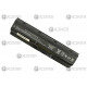 Б/У Батарея (аккумулятор) для ноутбука HP Pavilion DV6-3000, DV6-6000, G6-2000, G7-2000, 250 G1, Внешний, Оригинал, 10.8 V, 11.1 V