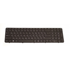 Клавиатура для ноутбука HP Pavilion G7-2000 (С фреймом) Копия УЦЕНКА