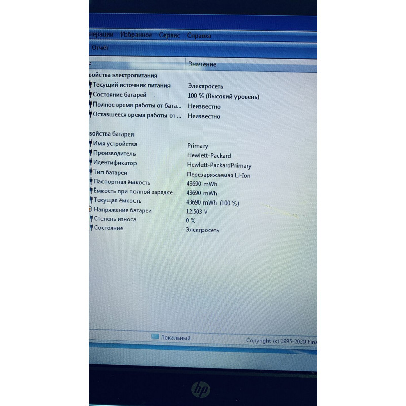 Ноутбук HP G6-1000 / 15.6" TN / HD 1366*768 / AMD Phenom II N930 4 ядра по 2 ГГц / DDR3 4Gb / HDD 500Gb / AMD Radeon HD 6470M / Wi-Fi / Card-reader / Web-cam, Нет, HP, 15.6", AMD, Дискретная
