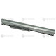 Батарея (аккумулятор) для ноутбука HP Pavilion 15-G, 15-H, 15-R, 250 G3 2600 mAh Оригинал, 2600 mAh, Внешний, Оригинал, 14.4 V