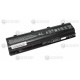 Батарея (аккумулятор) для ноутбука HP Pavilion DV6-3000, DV6-6000, G6-2000, G7-2000 Оригинал 5200mAh, 5200 mAh, Внешний, Оригинал, 10.8 V, 11.1 V
