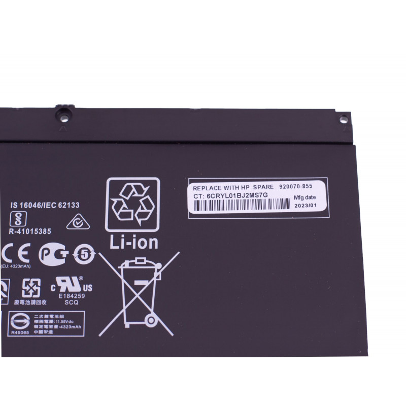 Батарея (аккумулятор) SR03XL для ноутбука HP Pavilion Gaming 15-CX, 17-CD 4550 mAh Оригинал, 4535 mAh, Внутренний, Оригинал, 11.1 V, 11.25 V, 11.4 V
