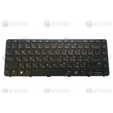 Клавиатура для ноутбука HP ProBook 430 G3, 440 G3, 430 G4, 440 G4 с подсветкой