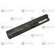 Батарея (аккумулятор) для ноутбука HP Probook 4530s, 4540s 5200 mAh, 5200 mAh, Внешний, High copy, 10.8 V, 11.1 V