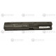 Батарея (аккумулятор) для ноутбука HP Probook 4530s, 4540s 5200 mAh, 5200 mAh, Внешний, High copy, 10.8 V, 11.1 V