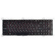 Клавиатура для ноутбука Lenovo IdeaPad Y50-70, Y50-80, Y70-70 с подсветкой