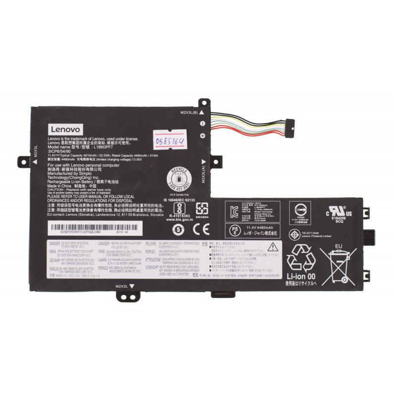 Б/У батарея (аккумулятор) L18M3PF7 для ноутбука Lenovo 340-15 4480 mAh Оригинал, 4480, Внутренний, Оригинал, 11.4 V